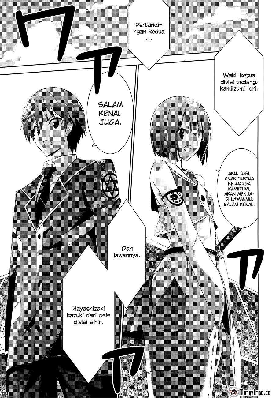 Magika no Kenshi to Basileus Chapter 12 Gambar 12