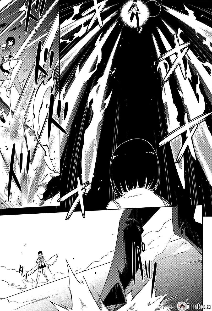 Magika no Kenshi to Basileus Chapter 12 Gambar 16