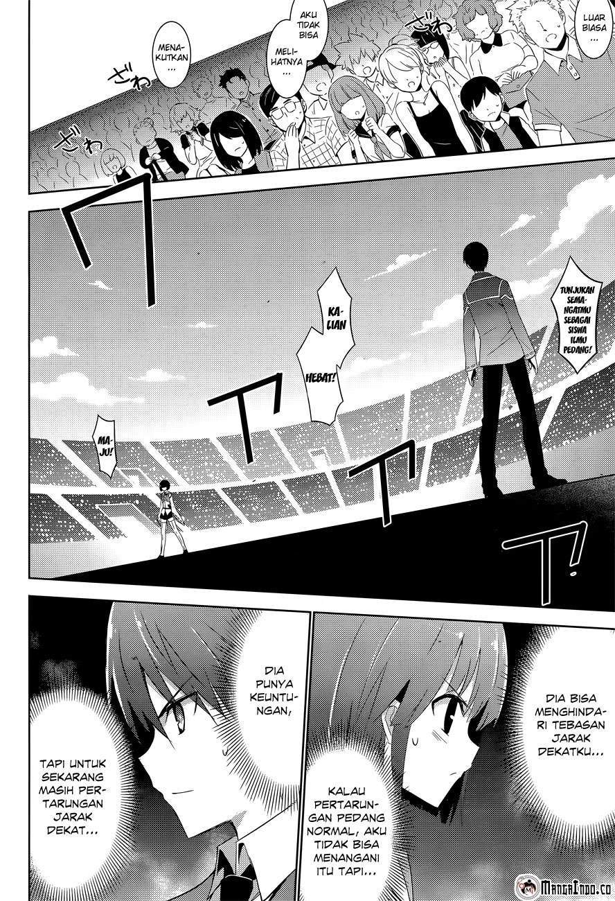 Magika no Kenshi to Basileus Chapter 12 Gambar 17