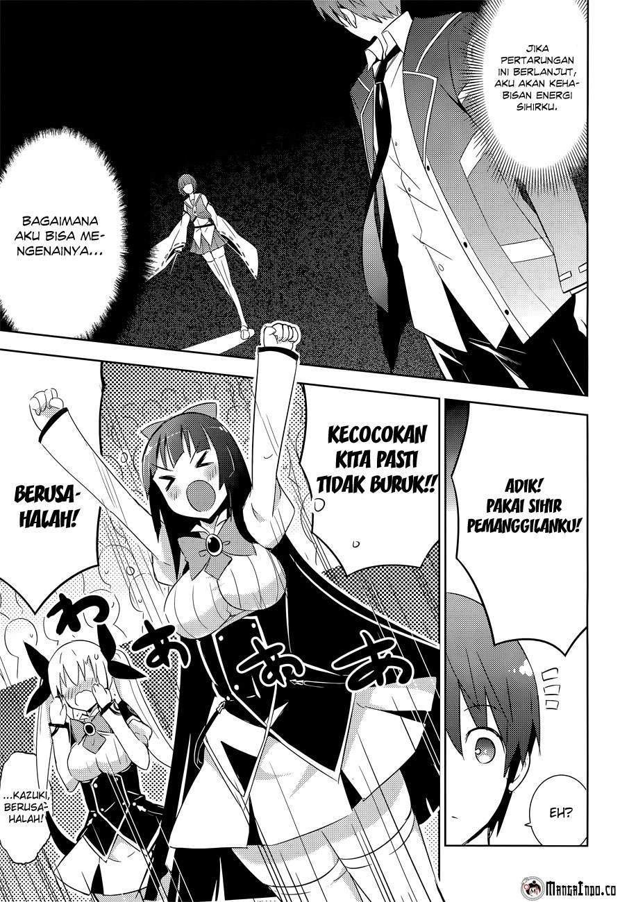 Magika no Kenshi to Basileus Chapter 12 Gambar 18