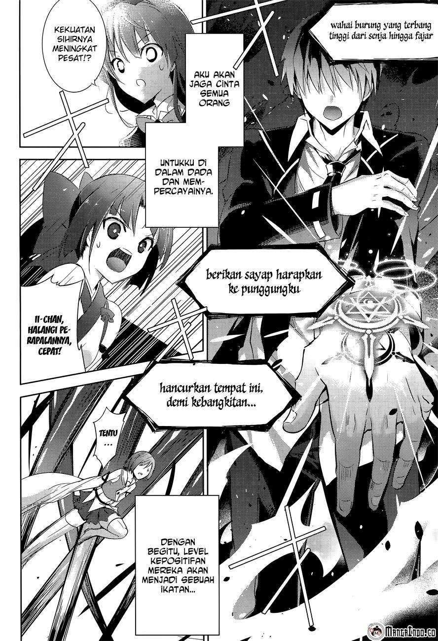 Magika no Kenshi to Basileus Chapter 12 Gambar 23