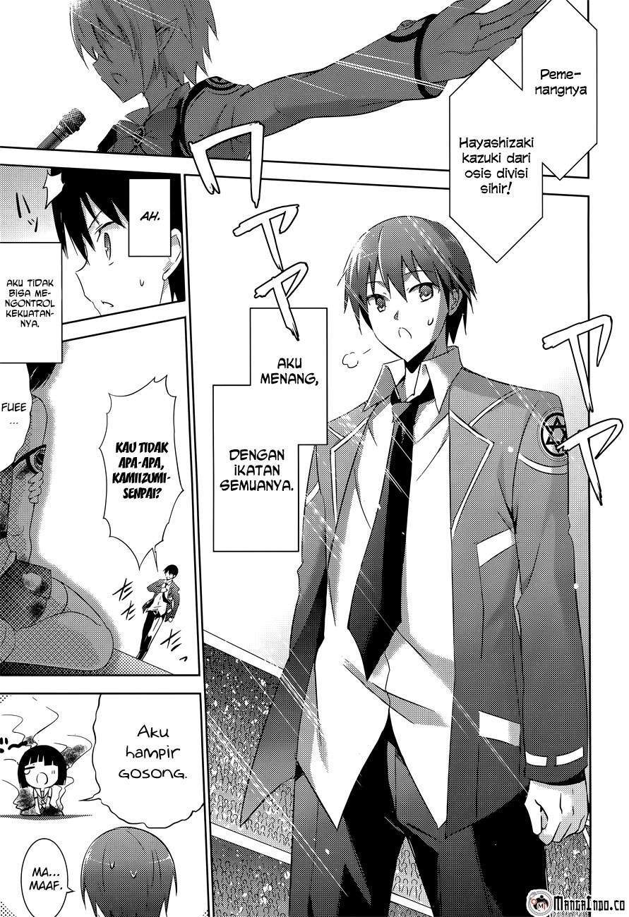 Magika no Kenshi to Basileus Chapter 12 Gambar 27