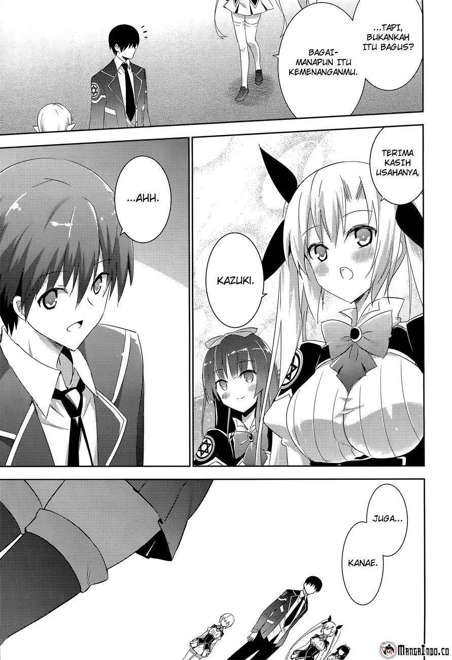 Magika no Kenshi to Basileus Chapter 12 Gambar 29