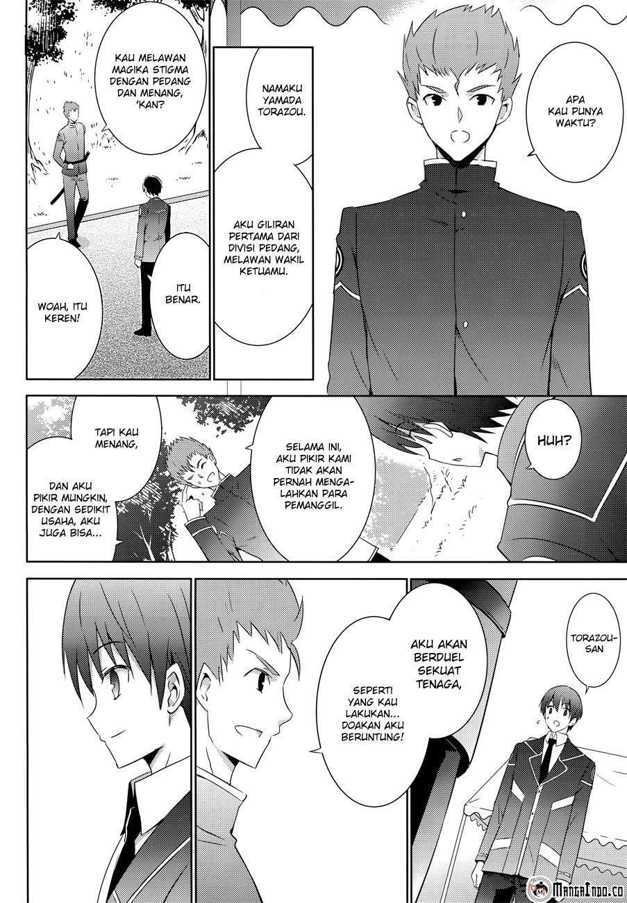 Magika no Kenshi to Basileus Chapter 11 Gambar 7