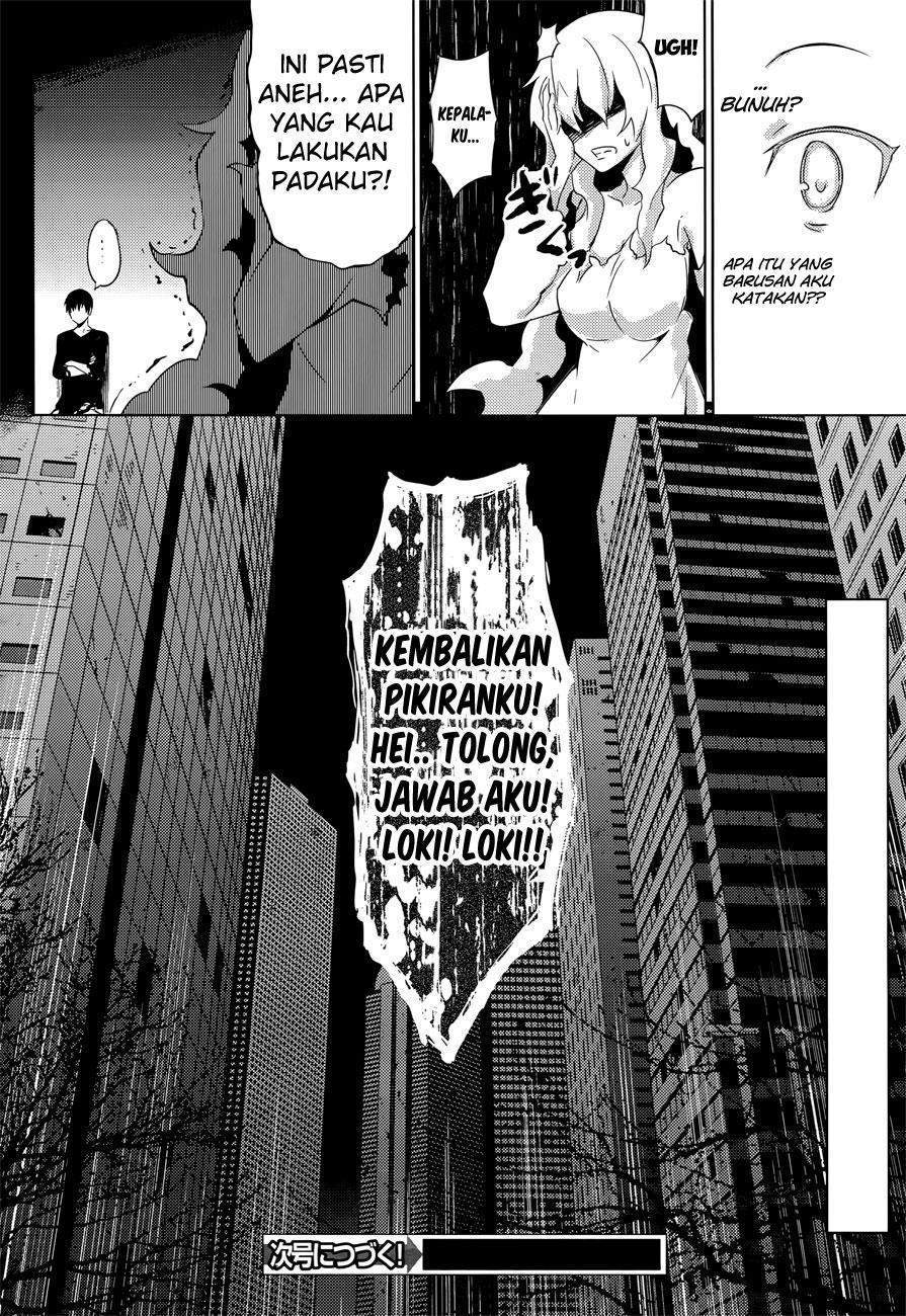 Magika no Kenshi to Basileus Chapter 10 Gambar 62