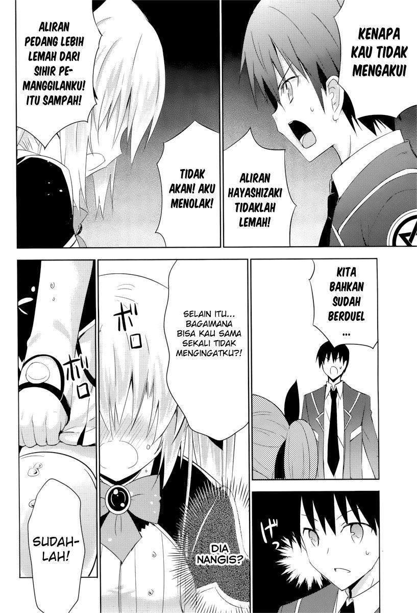 Magika no Kenshi to Basileus Chapter 7 Gambar 50