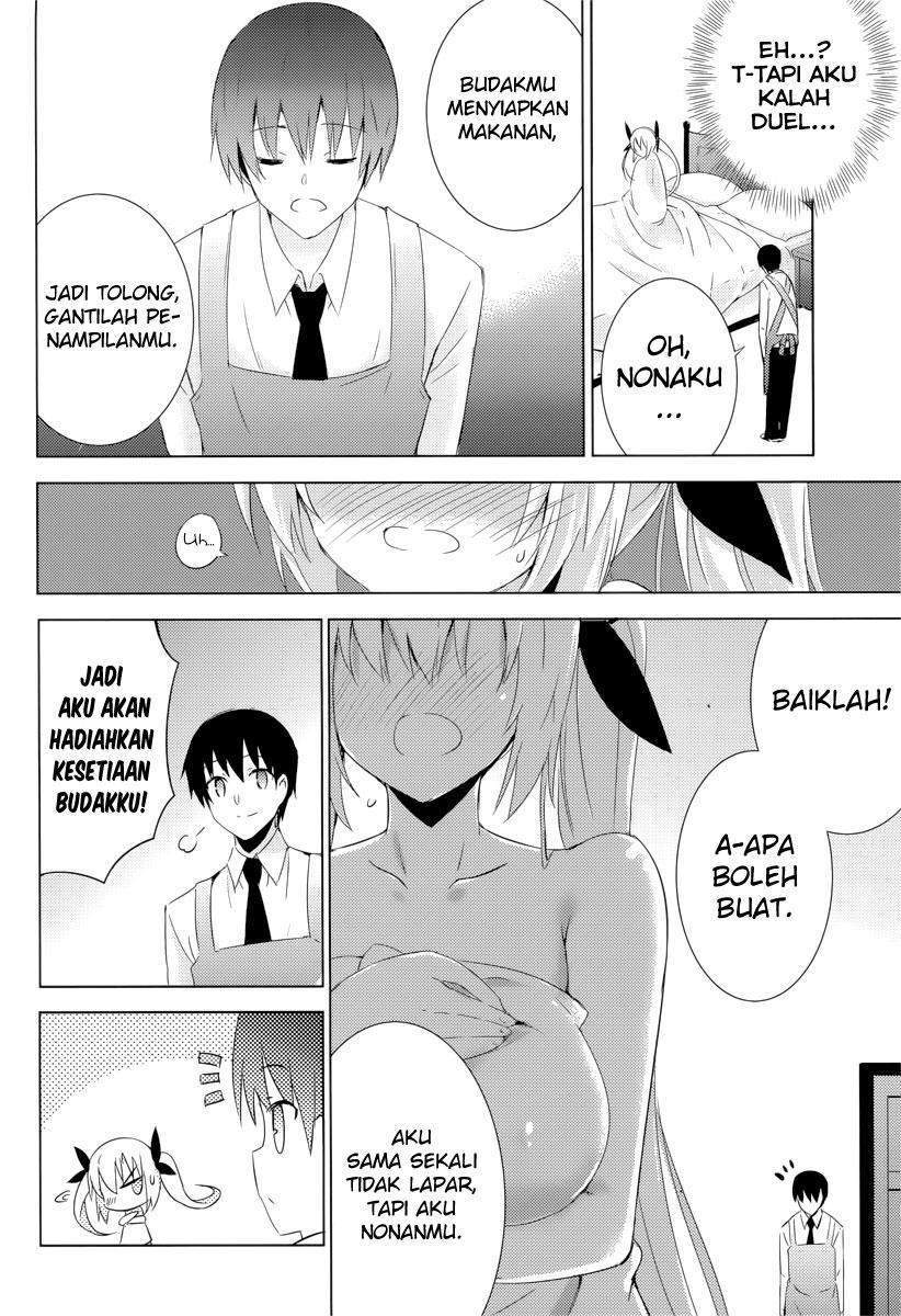 Magika no Kenshi to Basileus Chapter 7 Gambar 60