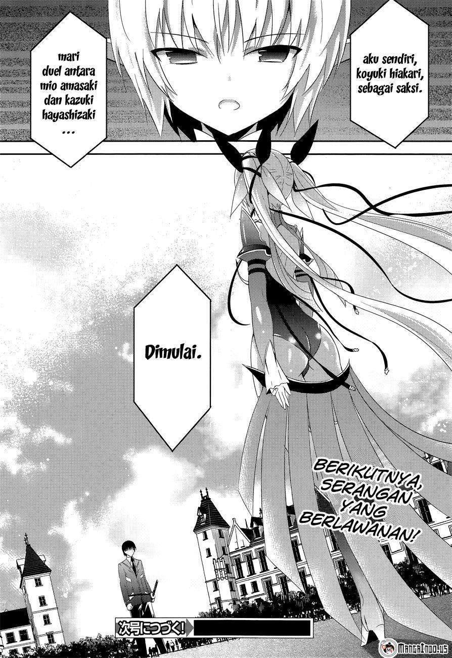 Magika no Kenshi to Basileus Chapter 6 Gambar 11