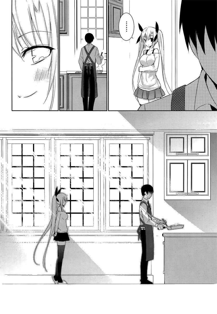 Magika no Kenshi to Basileus Chapter 5 Gambar 54