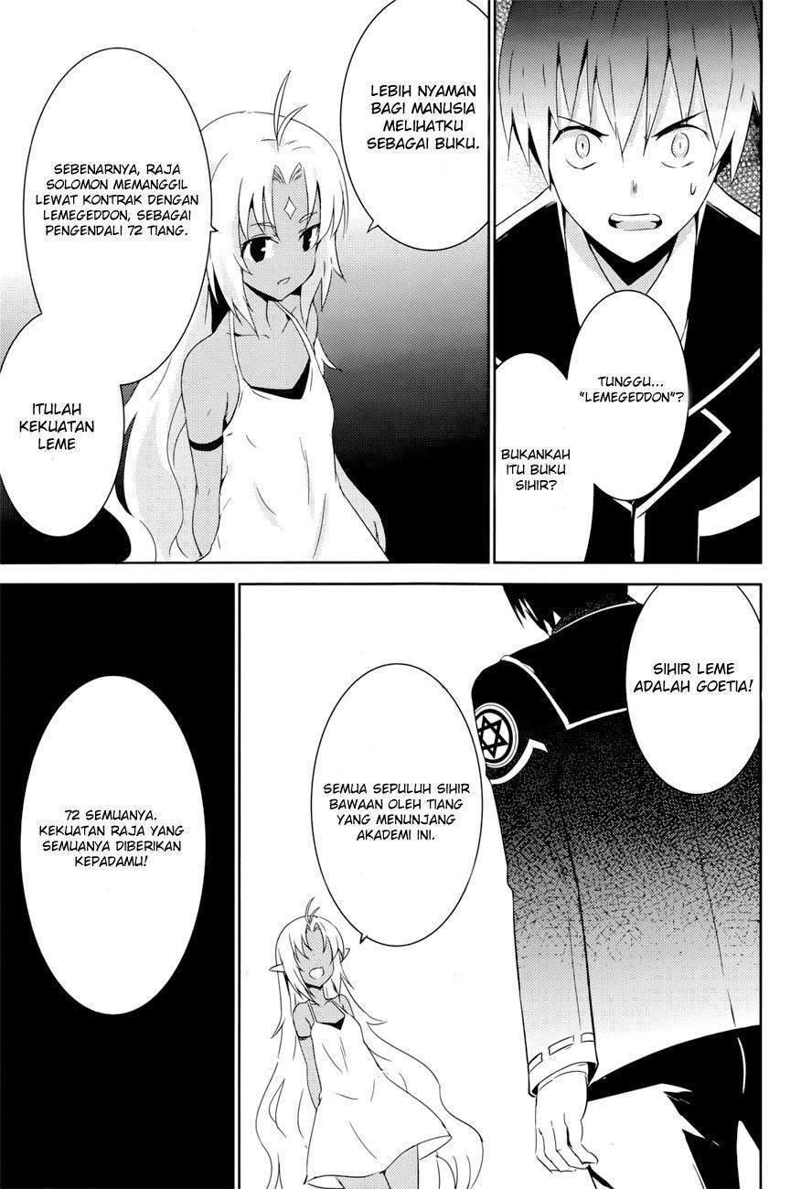 Magika no Kenshi to Basileus Chapter 4 Gambar 47