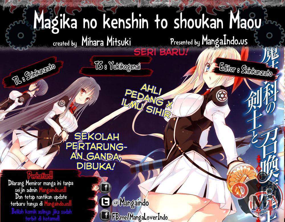 Baca Komik Magika no Kenshi to Basileus Chapter 3 Gambar 1