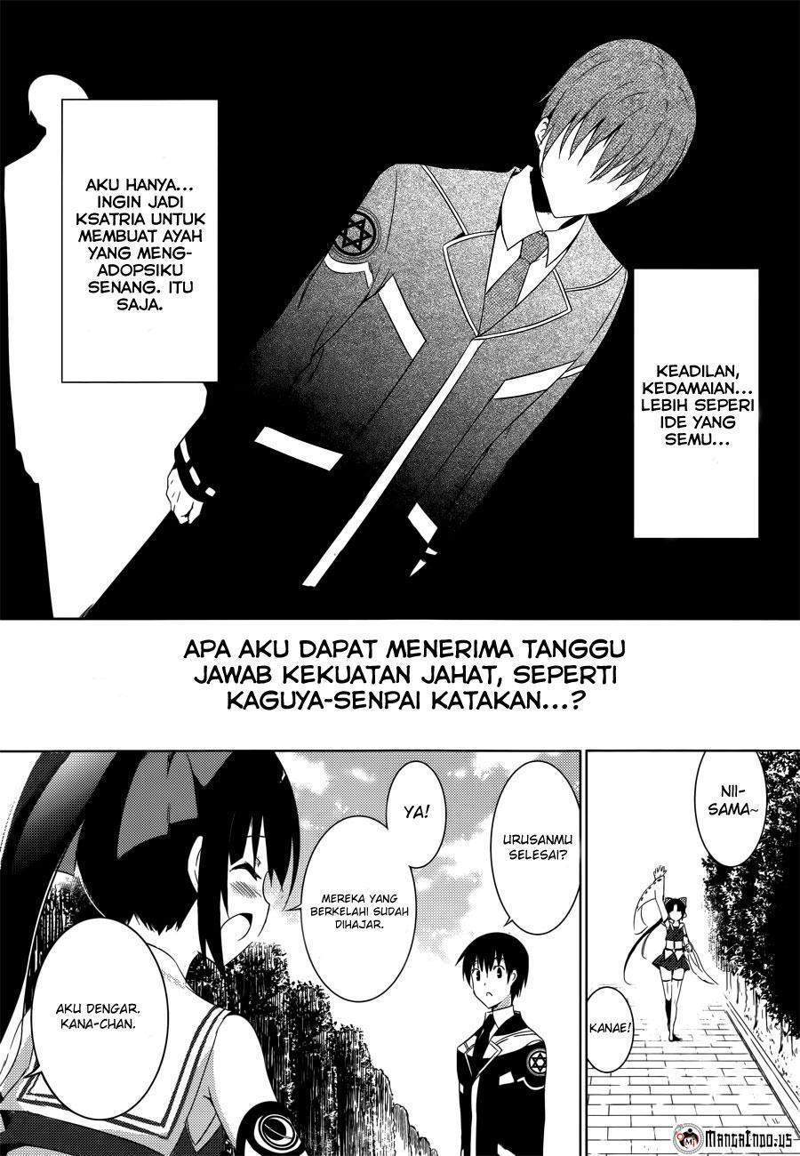 Magika no Kenshi to Basileus Chapter 2 Gambar 45
