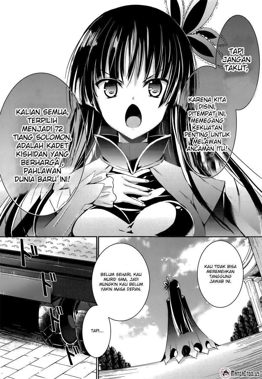 Magika no Kenshi to Basileus Chapter 2 Gambar 6