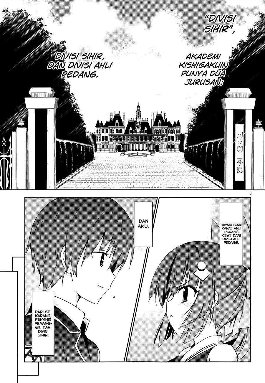 Magika no Kenshi to Basileus Chapter 1 Gambar 17