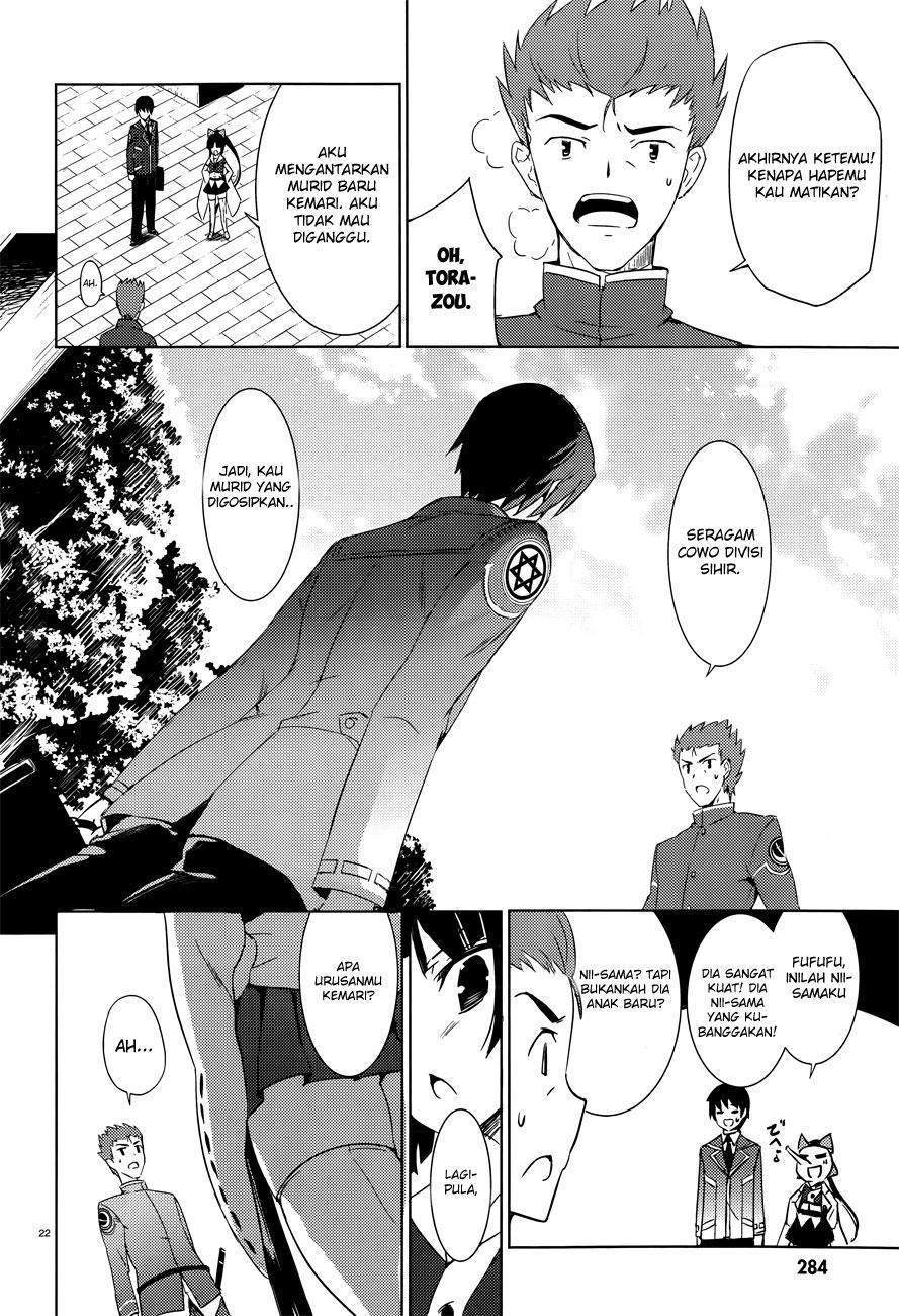 Magika no Kenshi to Basileus Chapter 1 Gambar 26