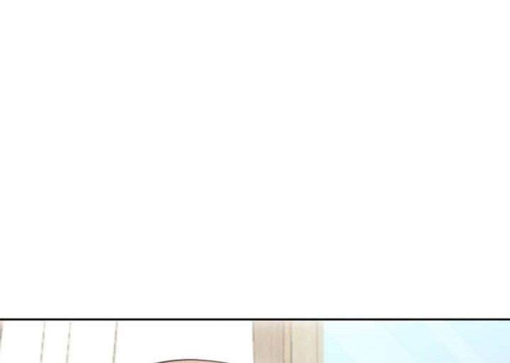 Player from Today Onwards Chapter 7 Gambar 61