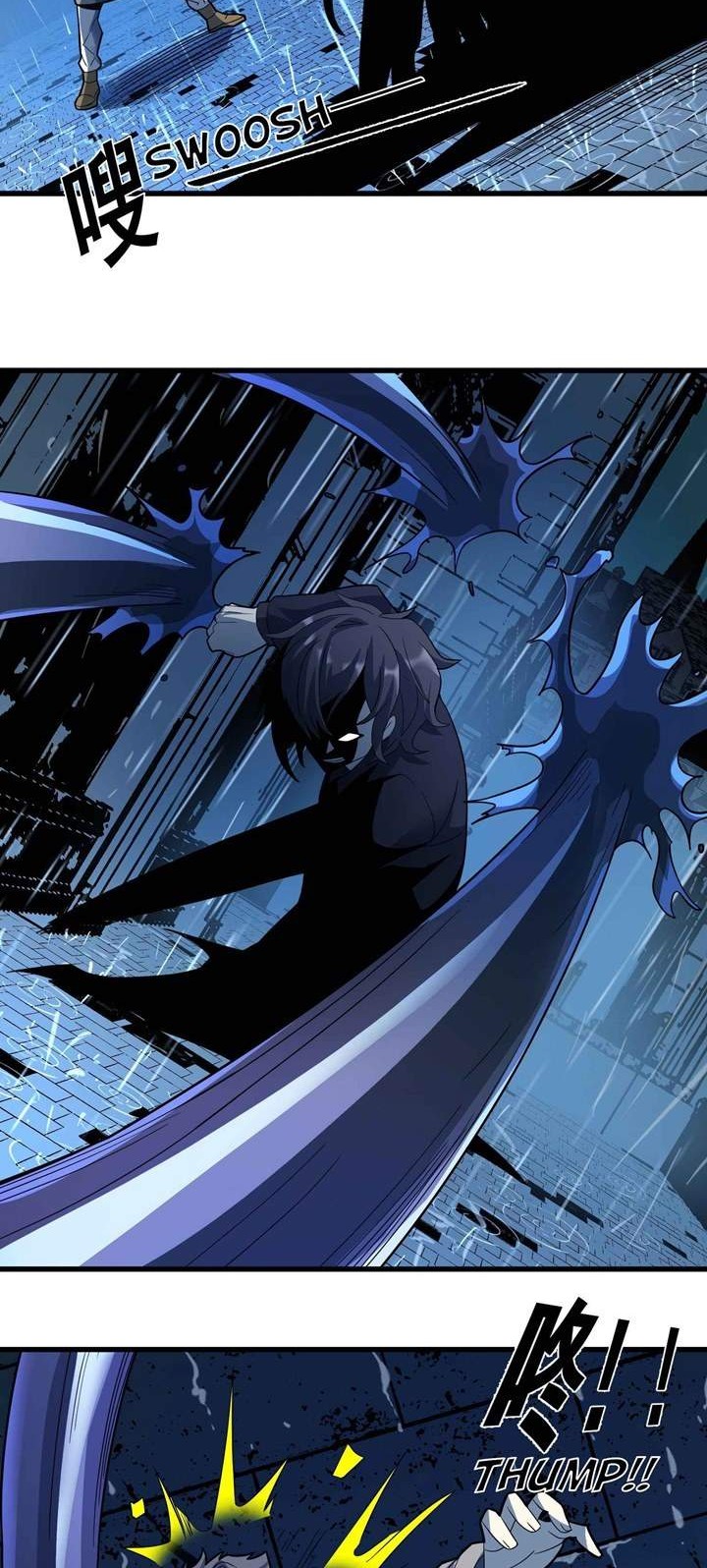 I’m Really Not The Demon God’s Lackey Chapter 16 Gambar 33