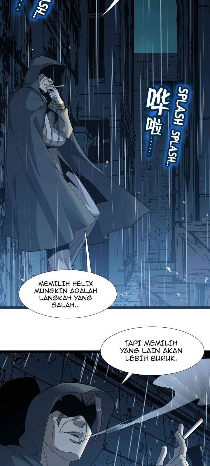 I’m Really Not The Demon God’s Lackey Chapter 16 Gambar 3