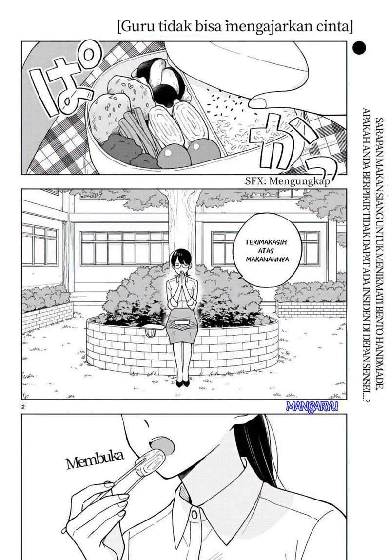 Baca Komik Sensei wa Koi wo Oshierarenai Chapter 40 Gambar 1