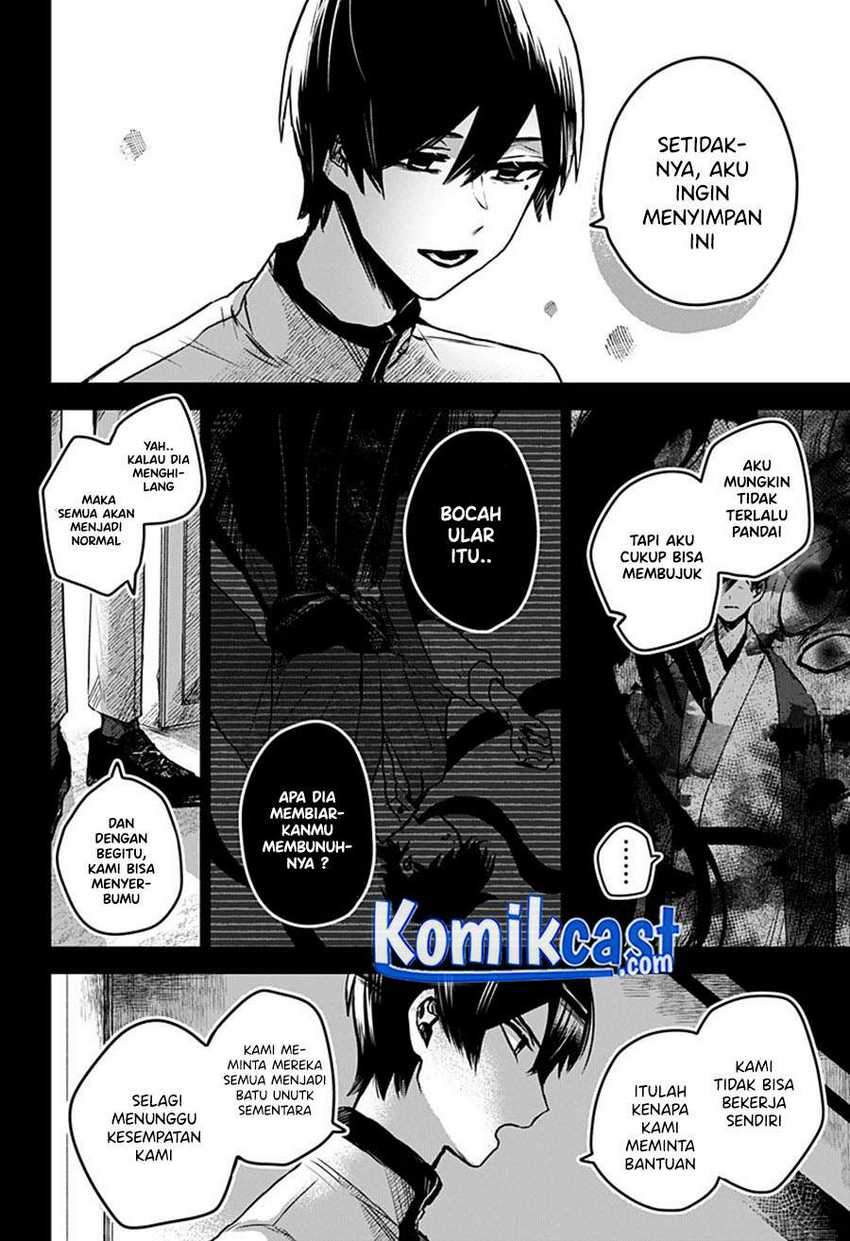 Kuchi ga Saketemo Kimi ni wa Chapter 22 Gambar 5