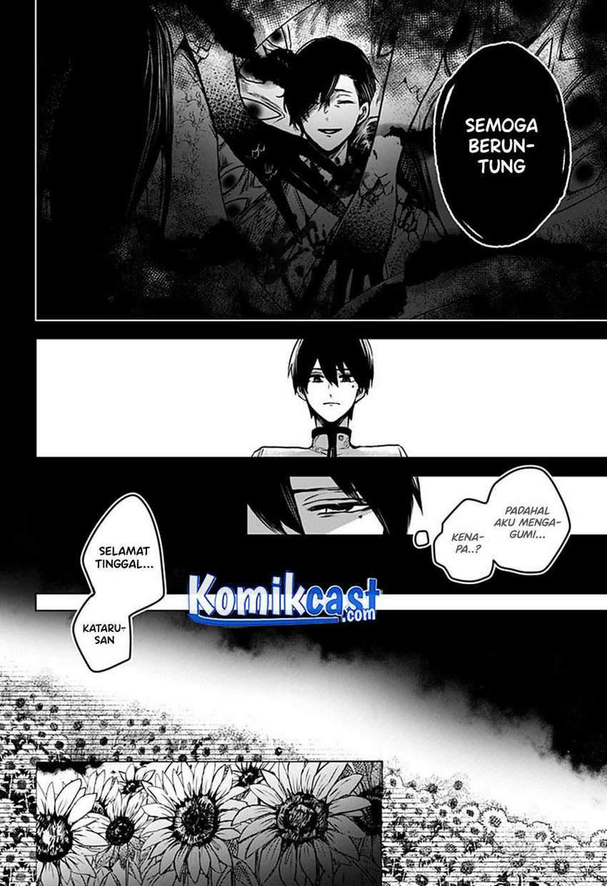 Kuchi ga Saketemo Kimi ni wa Chapter 22 Gambar 7