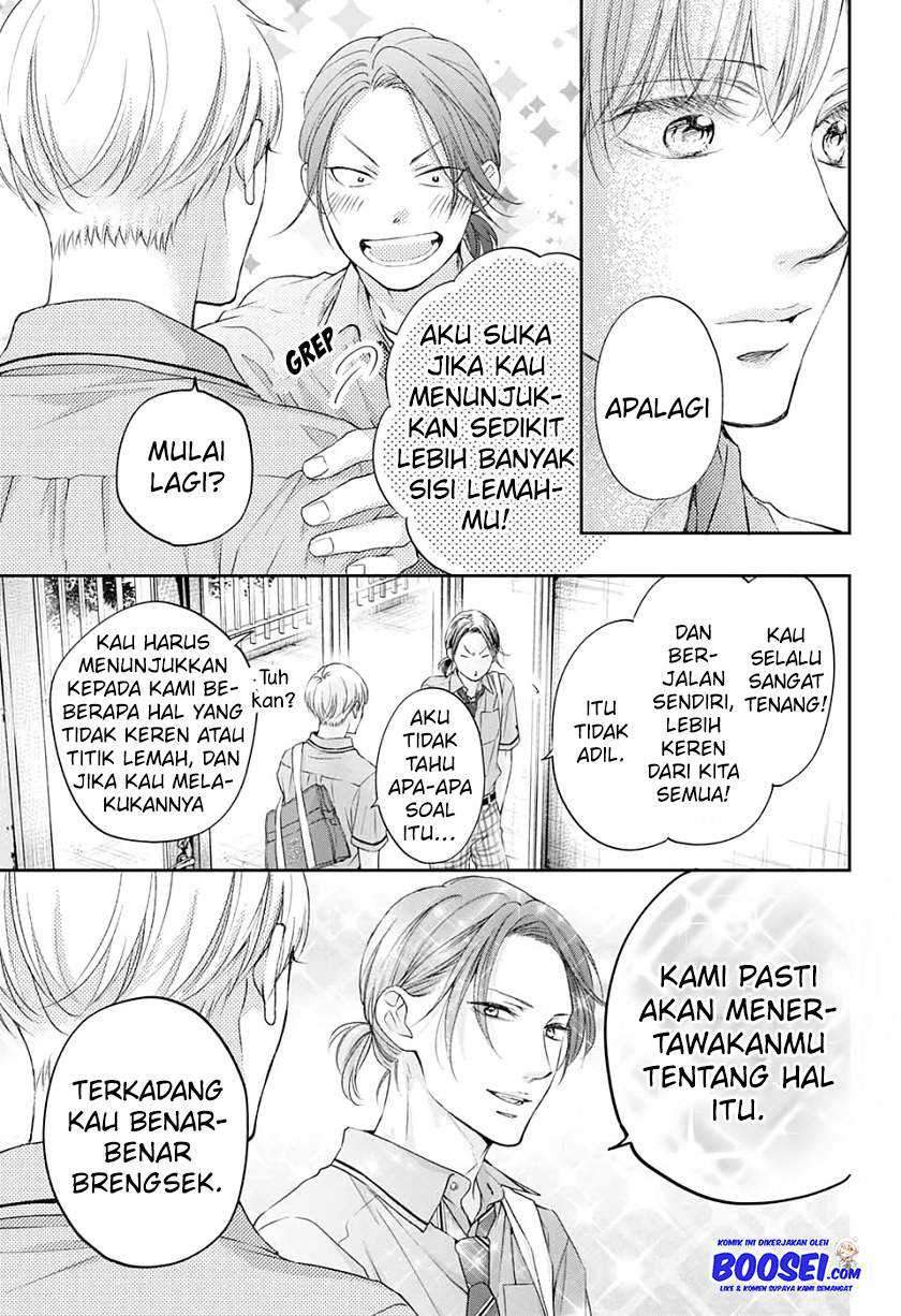 Kono Oto Tomare! Chapter 98 Gambar 17