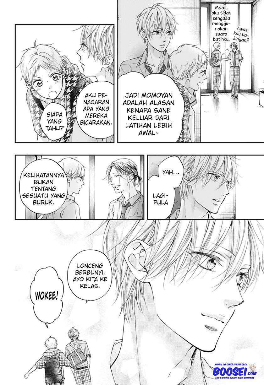Kono Oto Tomare! Chapter 98 Gambar 18