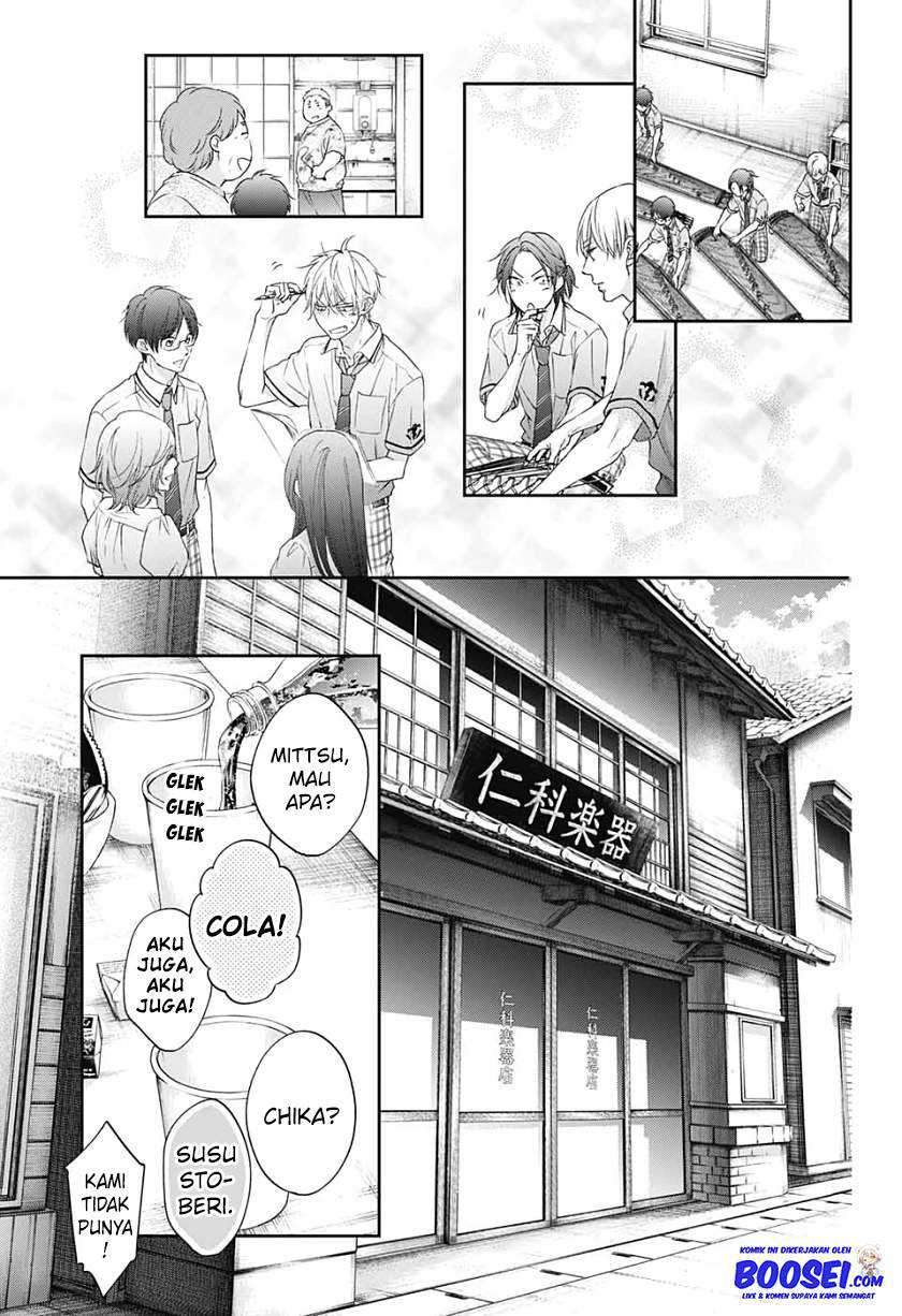 Kono Oto Tomare! Chapter 98 Gambar 19