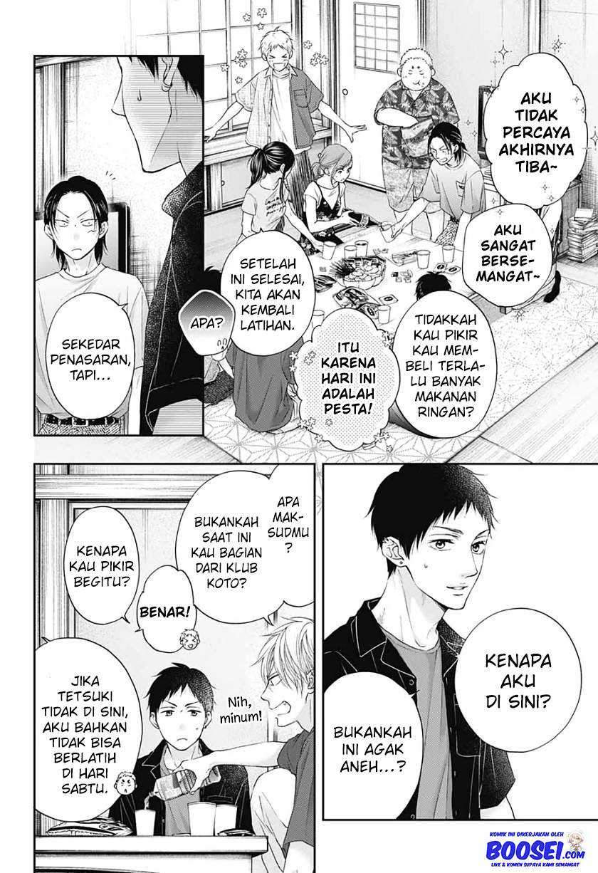 Kono Oto Tomare! Chapter 98 Gambar 20