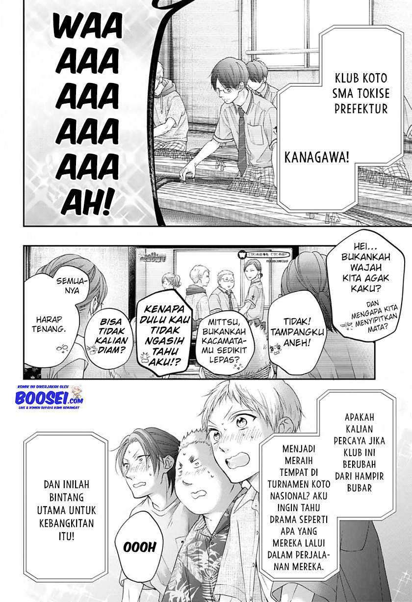 Kono Oto Tomare! Chapter 98 Gambar 24