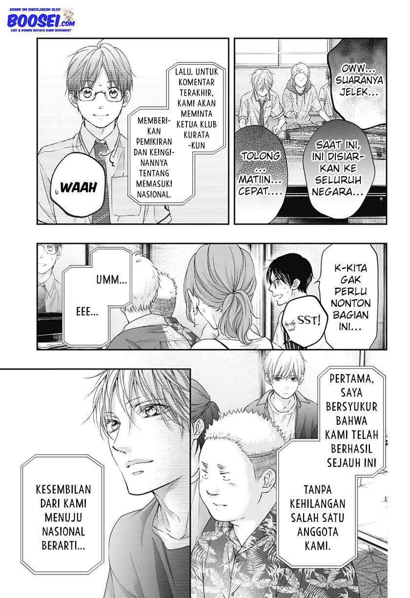 Kono Oto Tomare! Chapter 98 Gambar 27