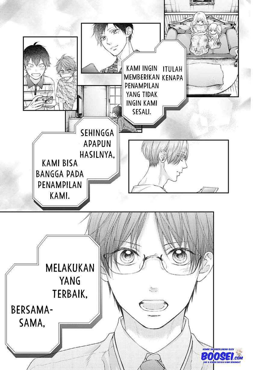 Kono Oto Tomare! Chapter 98 Gambar 29