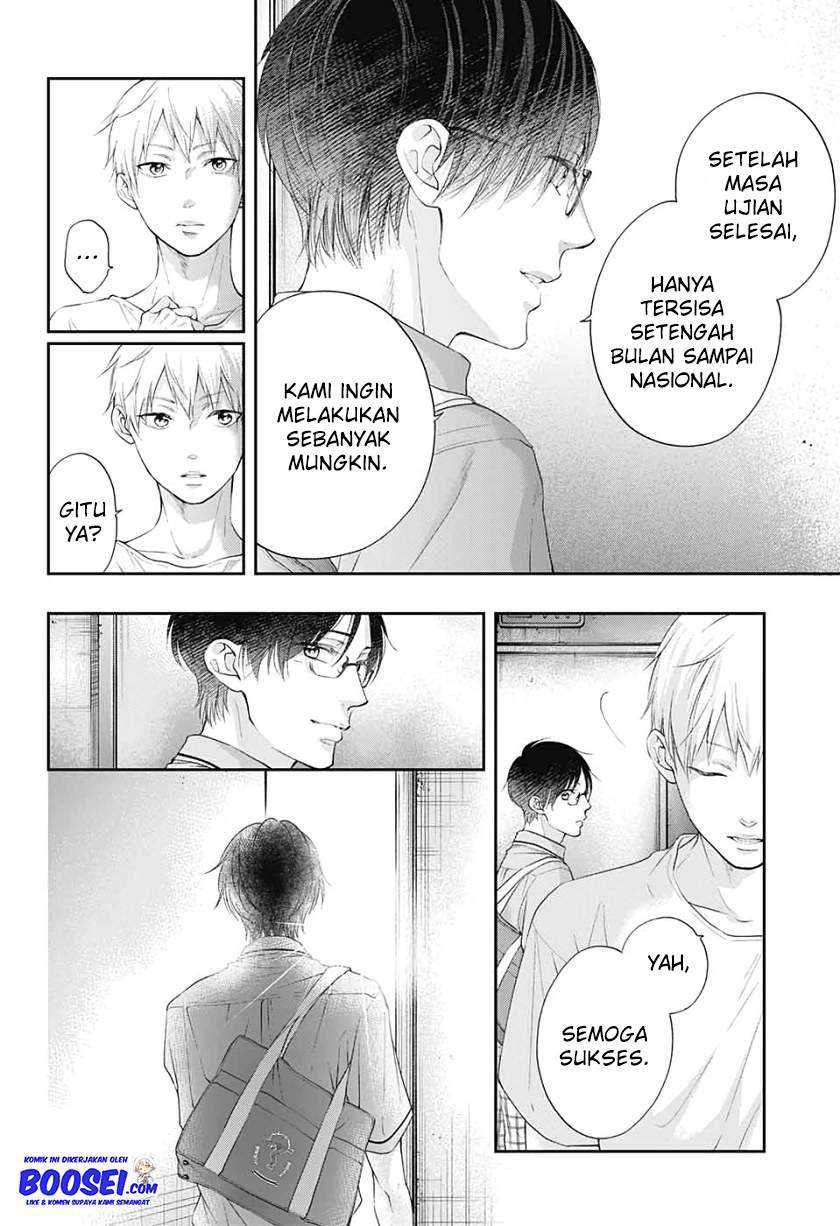 Kono Oto Tomare! Chapter 98 Gambar 4