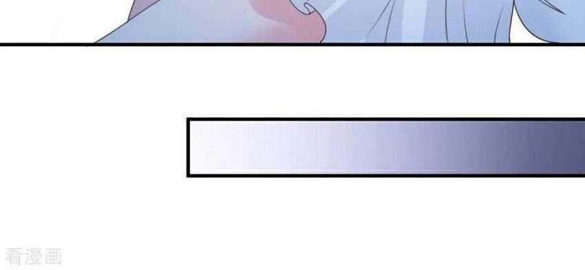 Chaos Jinwu Chapter 60 Gambar 19