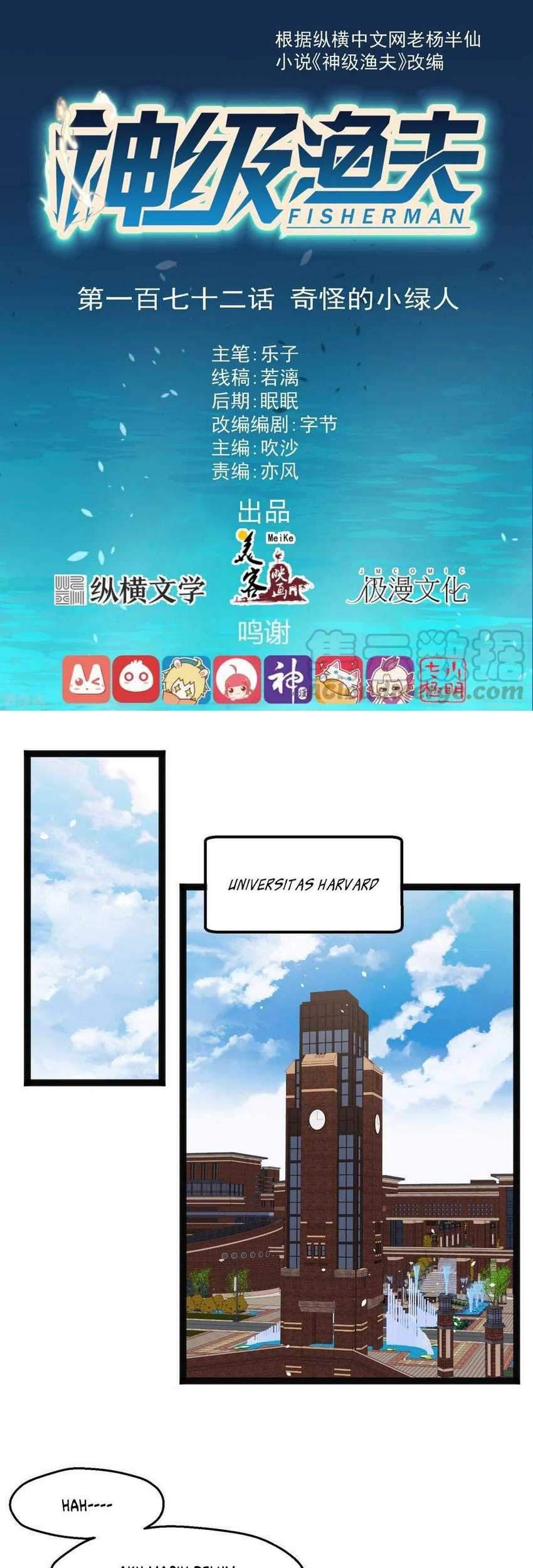 Baca God Fisherman Chapter 172 Gambar 2