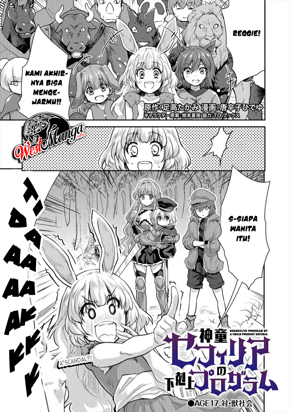 Baca  Shindou Sefiria no Gekokujou Program Chapter 17.1 Gambar 2