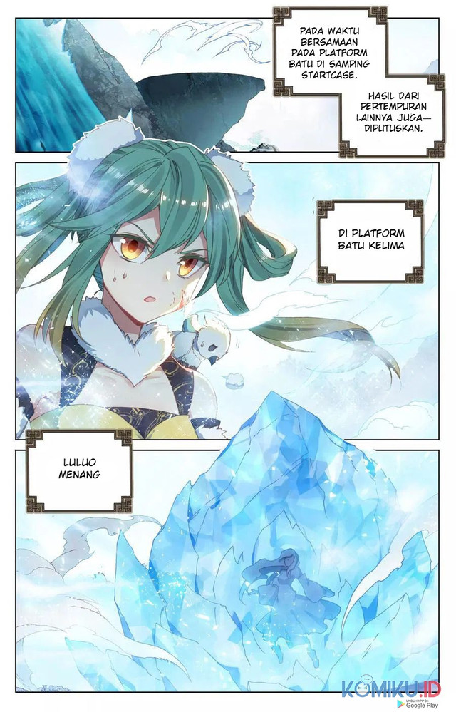 Baca Yuan Zun Chapter 118.5 Gambar 2