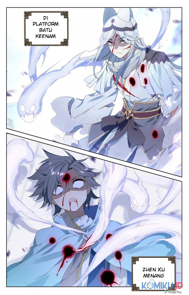 Yuan Zun Chapter 118.5 Gambar 3