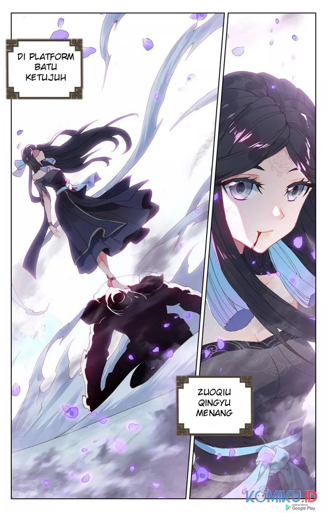 Yuan Zun Chapter 118.5 Gambar 4