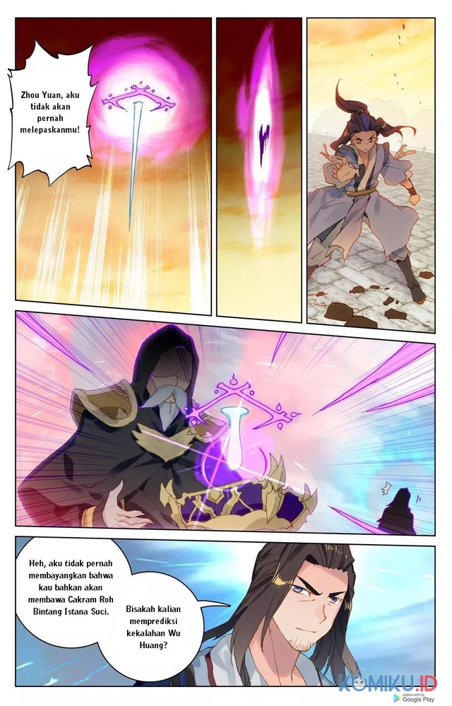 Yuan Zun Chapter 119 Gambar 7
