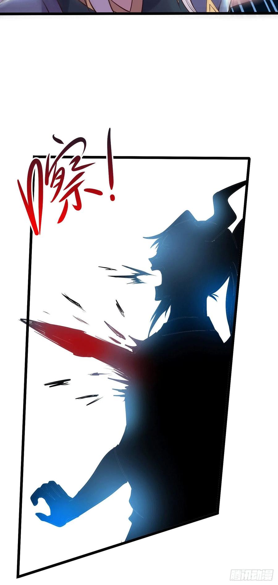 Son in Law Does Cheap Cultivation Chapter 142 Gambar 21