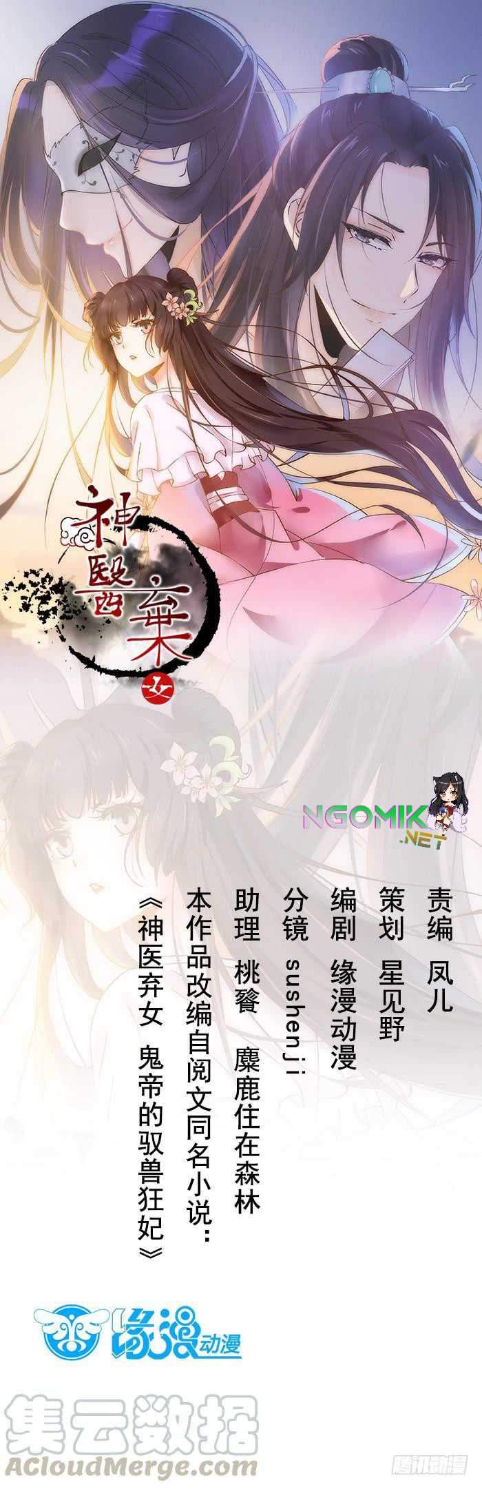 Baca  Rebirth Of The Divine Doctor Chapter 45 Gambar 2