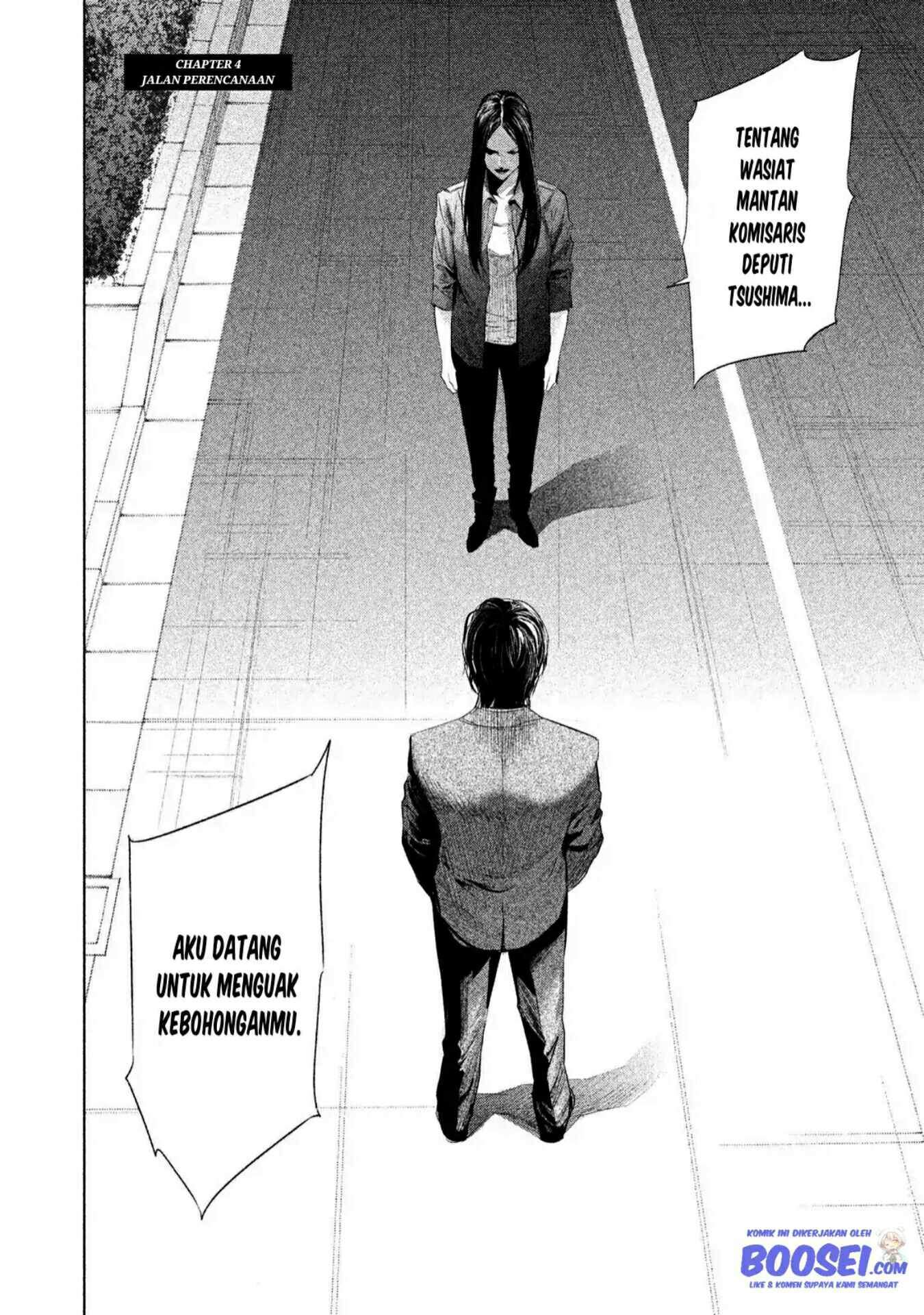 Tantei no Tantei Chapter 4 Gambar 4