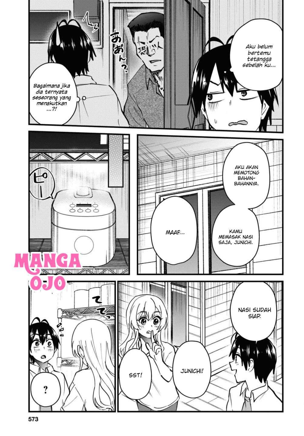 Hajimete no Gal Chapter 128 Gambar 10