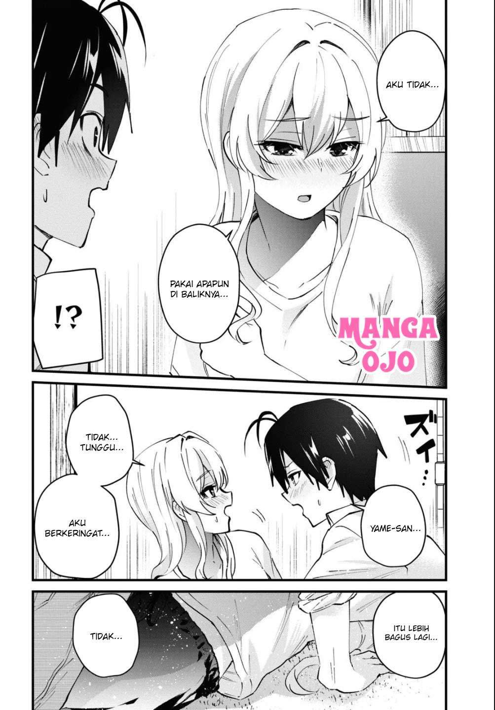 Hajimete no Gal Chapter 128 Gambar 15