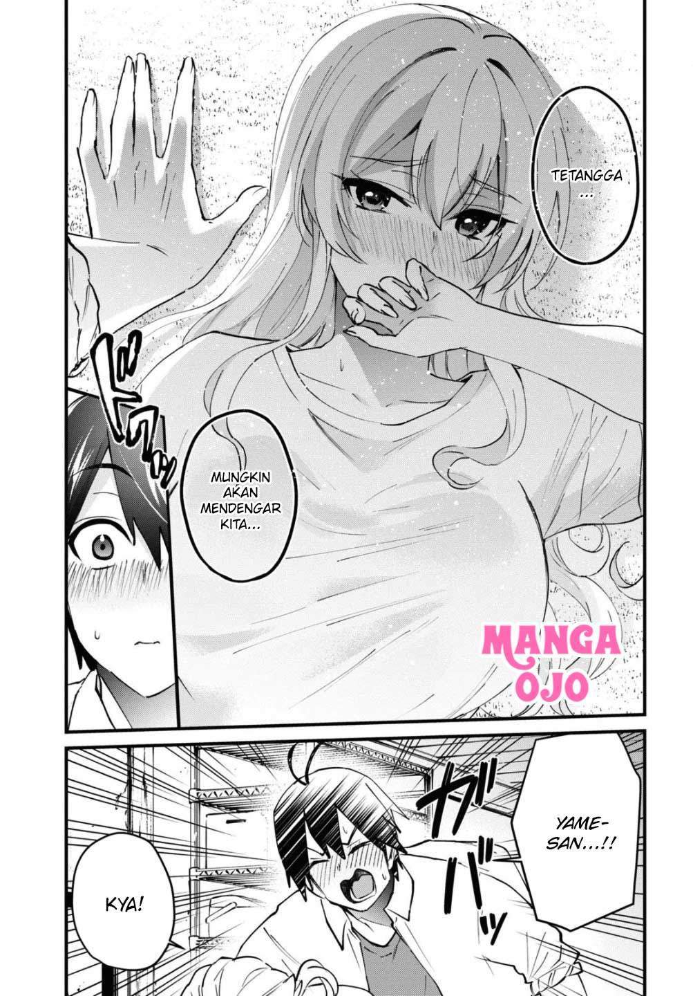 Hajimete no Gal Chapter 128 Gambar 16