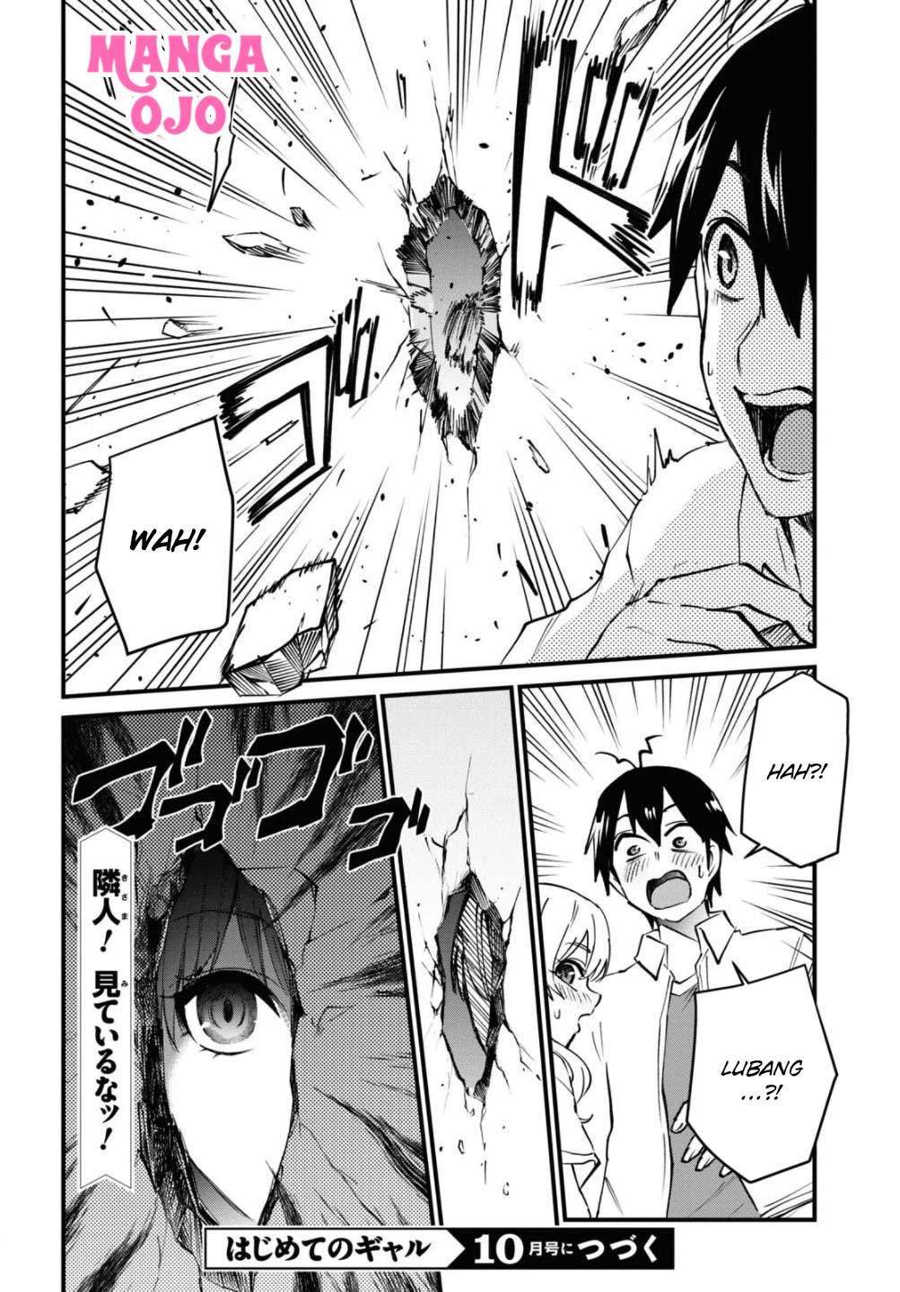 Hajimete no Gal Chapter 128 Gambar 17