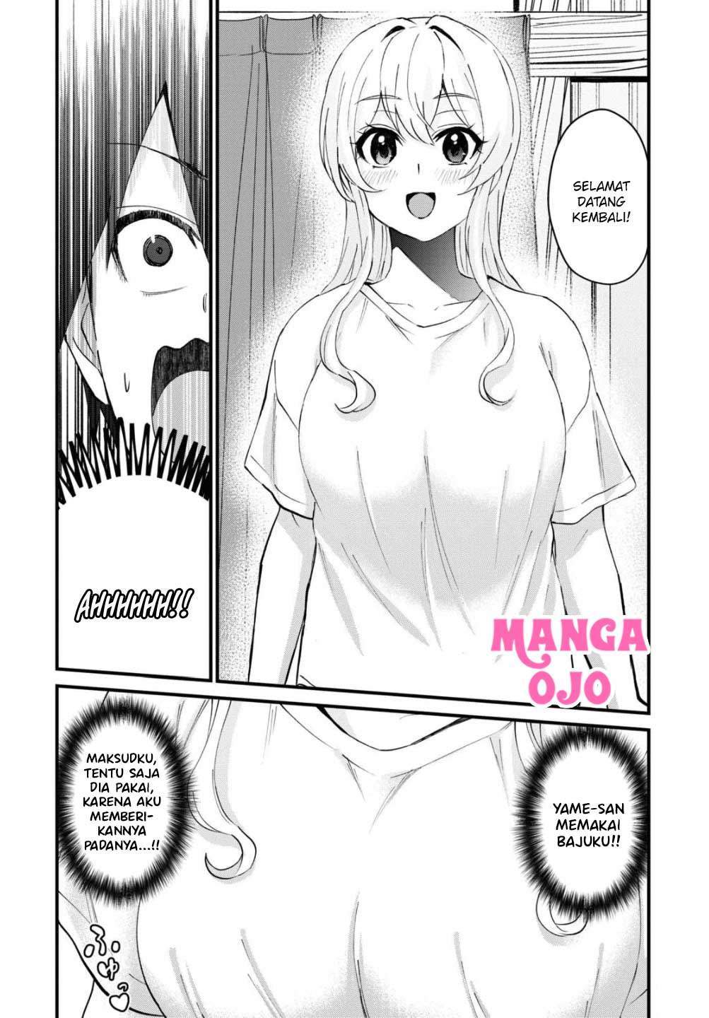 Hajimete no Gal Chapter 128 Gambar 5