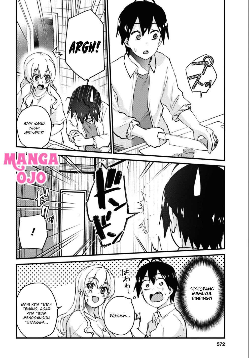 Hajimete no Gal Chapter 128 Gambar 9