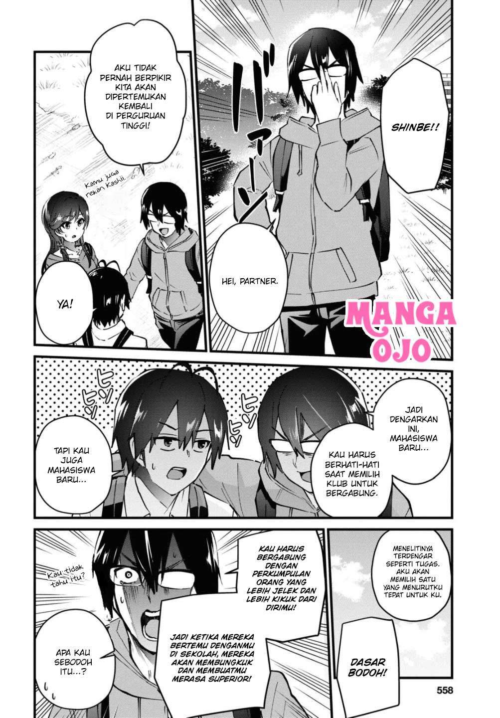 Hajimete no Gal Chapter 127 Gambar 11